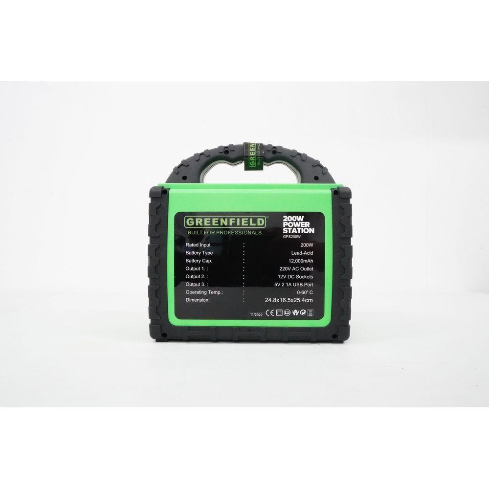 Greenfield GPS200W Power Station 200W | Greenfield by KHM Megatools Corp. Greenfield GPS200W Power Station 200W | Greenfield by KHM Megatools Corp.